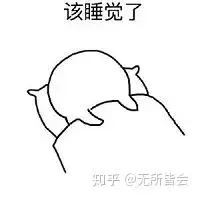 info slot gacor siang ini Ngomong-ngomong, minta pengasuh Su Yiqian untuk melihat Xia Xia berbaring di tempat tidur